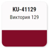 Эмаль автомобильная ремонтная металлизированная "Виктория 129" KUDO  KU-41129 520  мл; 11605051